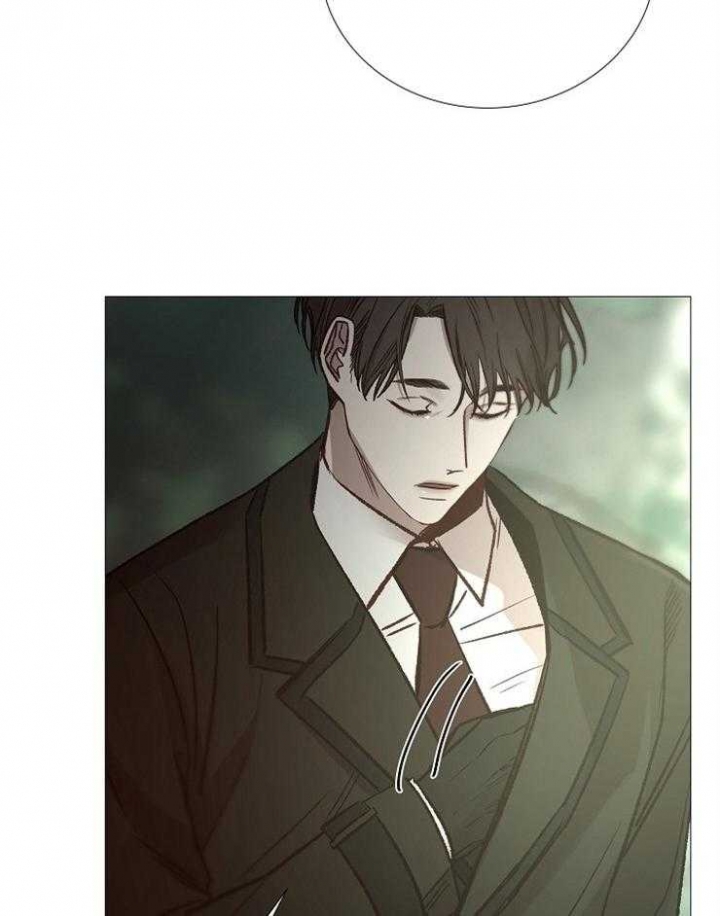《冷温室》第141话 第4页