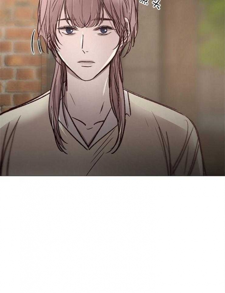 《冷温室》第138话 第28页