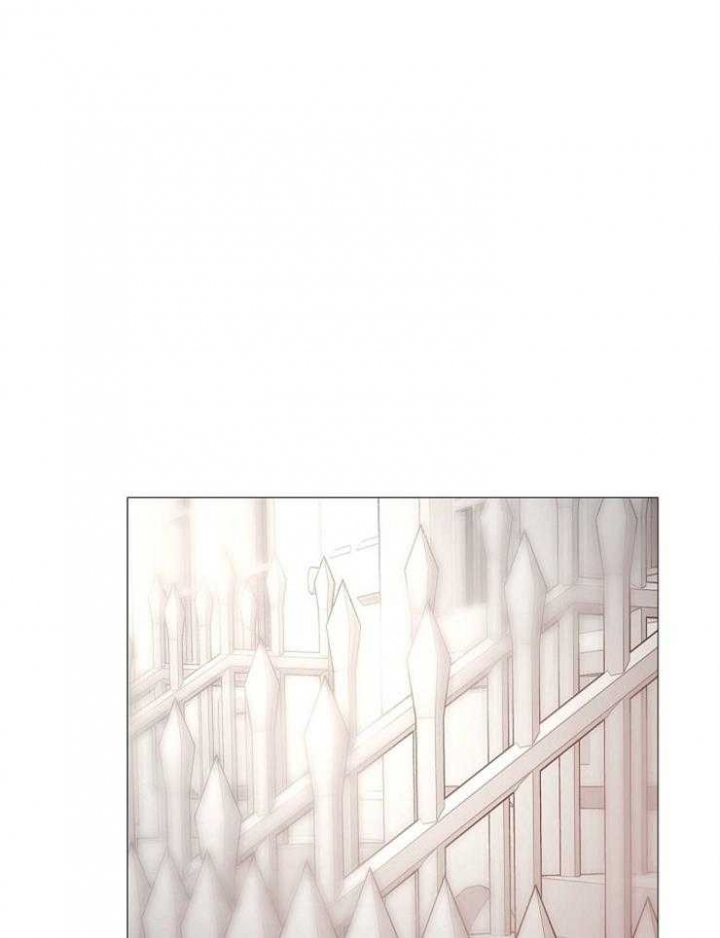 《冷温室》第138话 第29页
