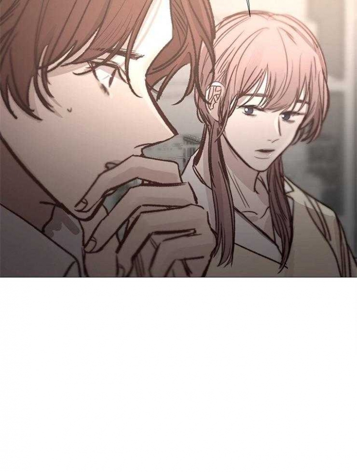 《冷温室》第138话 第38页
