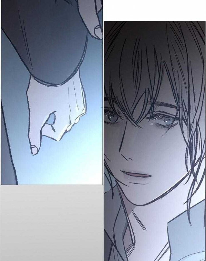 《冷温室》第137话 第10页