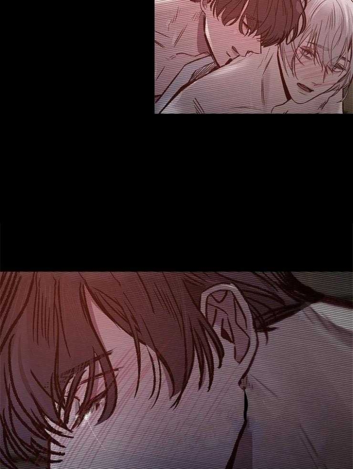 《冷温室》第137话 第23页