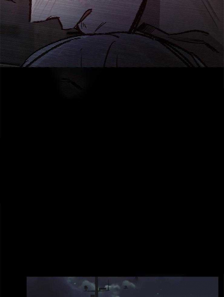 《冷温室》第137话 第24页