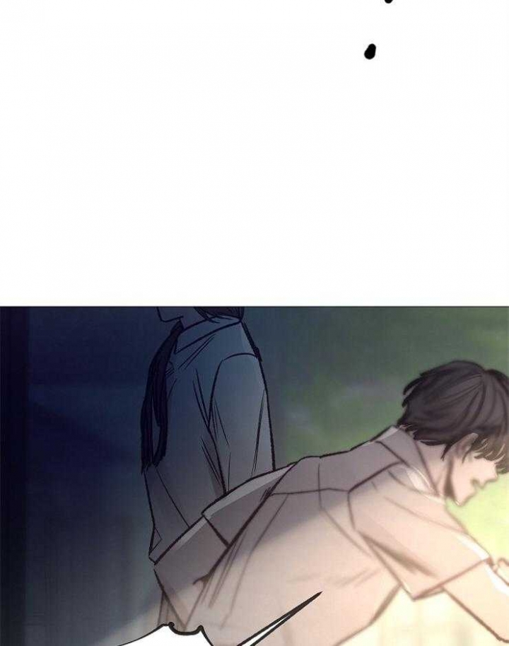 《冷温室》第137话 第40页