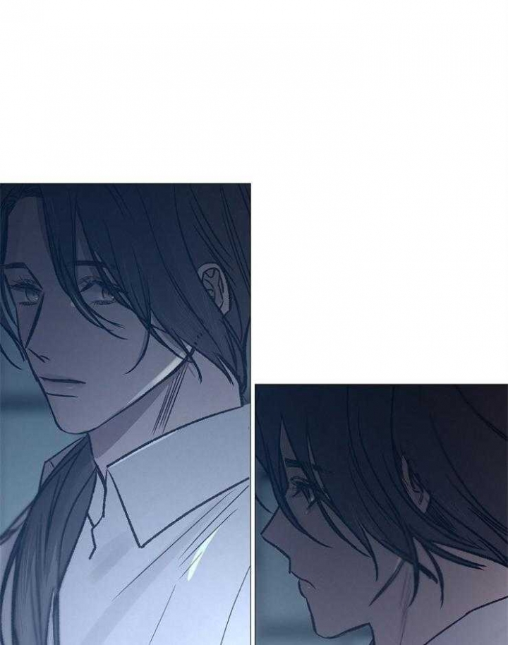 《冷温室》第137话 第42页