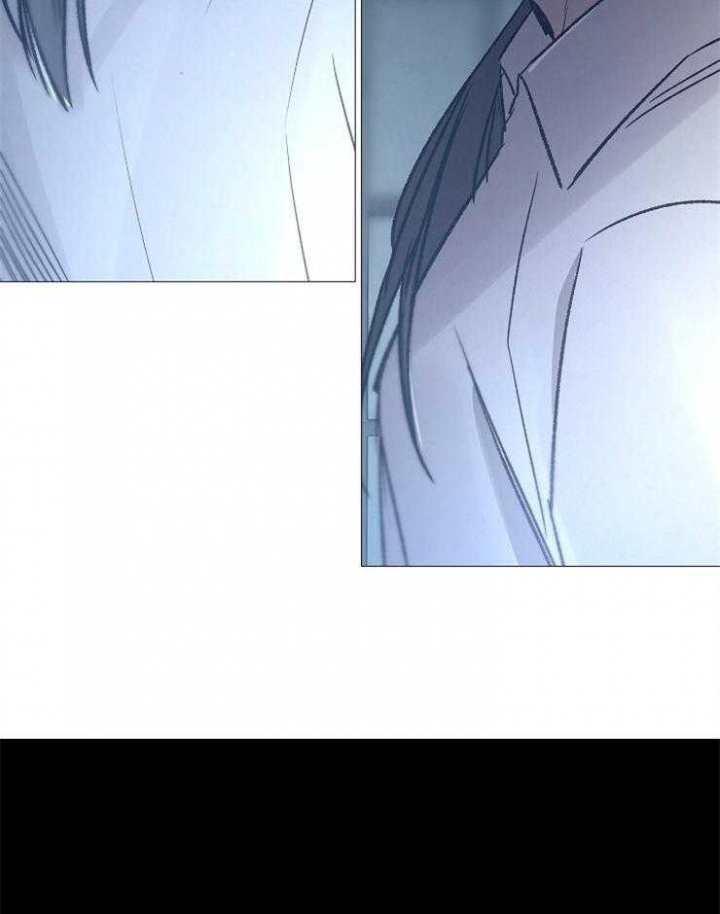 《冷温室》第137话 第43页