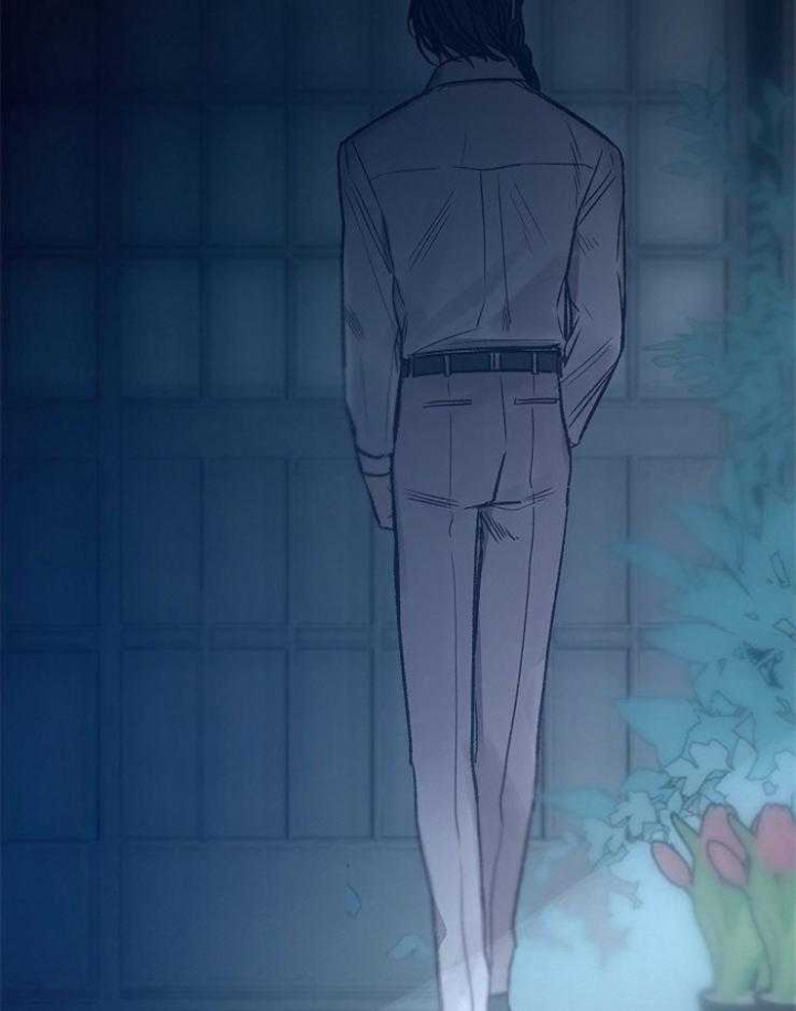 《冷温室》第137话 第45页