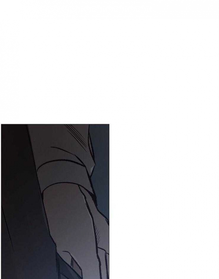 《冷温室》第137话 第9页