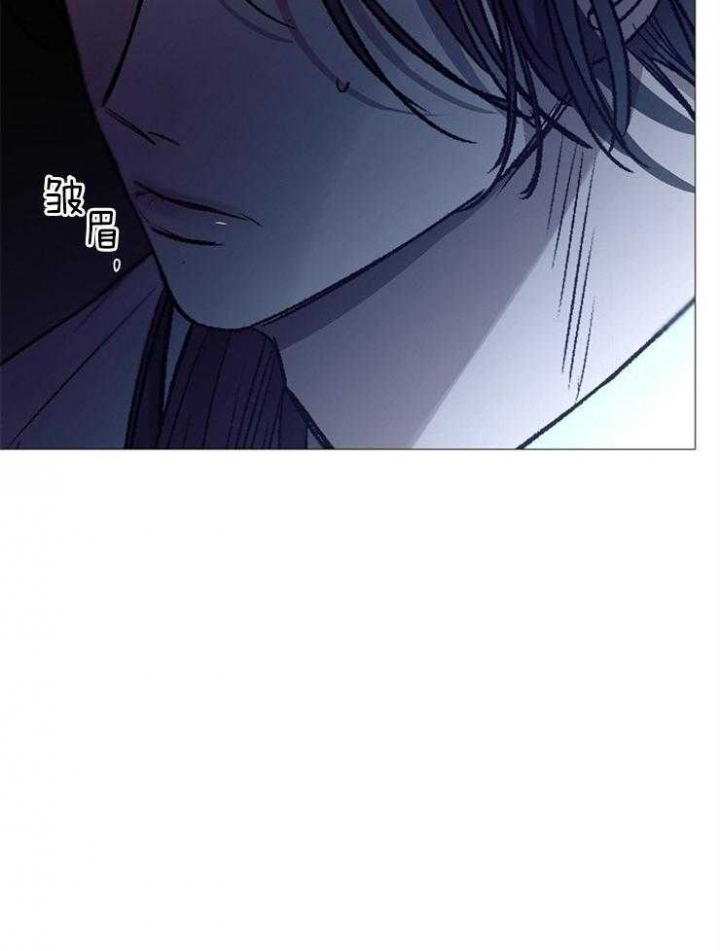 《冷温室》第134话 第19页