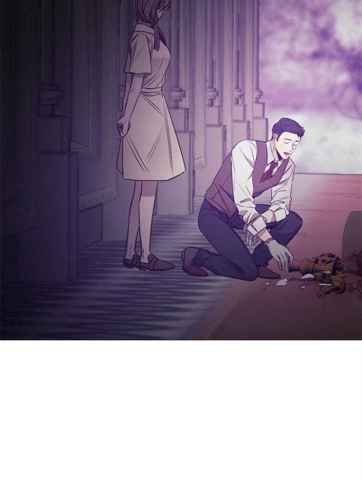 《冷温室》第134话 第23页