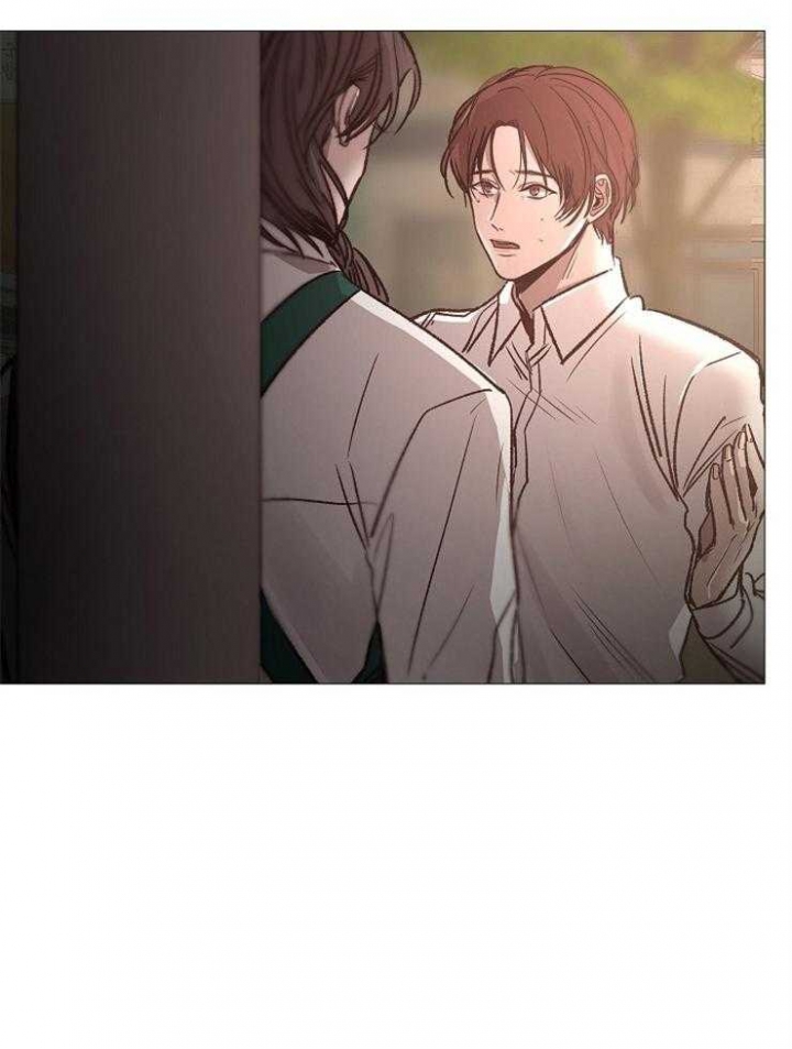 《冷温室》第136话 第25页