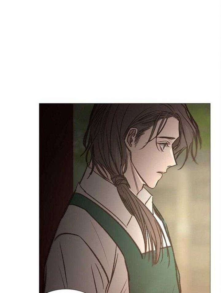 《冷温室》第136话 第27页