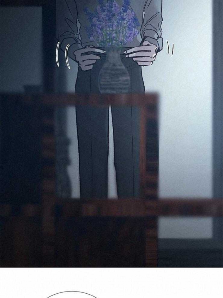 《冷温室》第136话 第36页