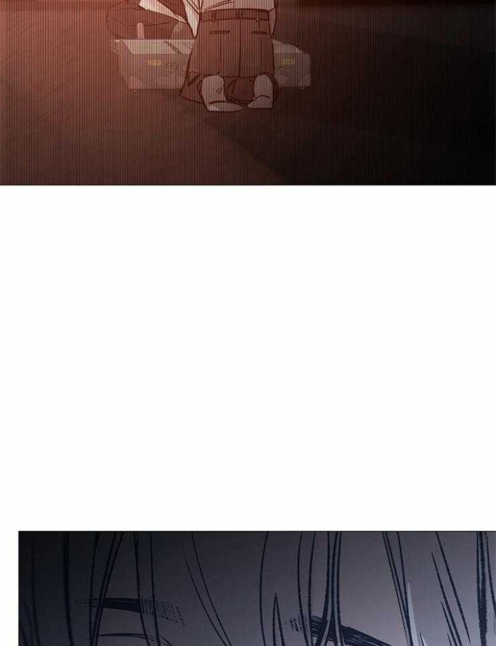 《冷温室》第136话 第42页