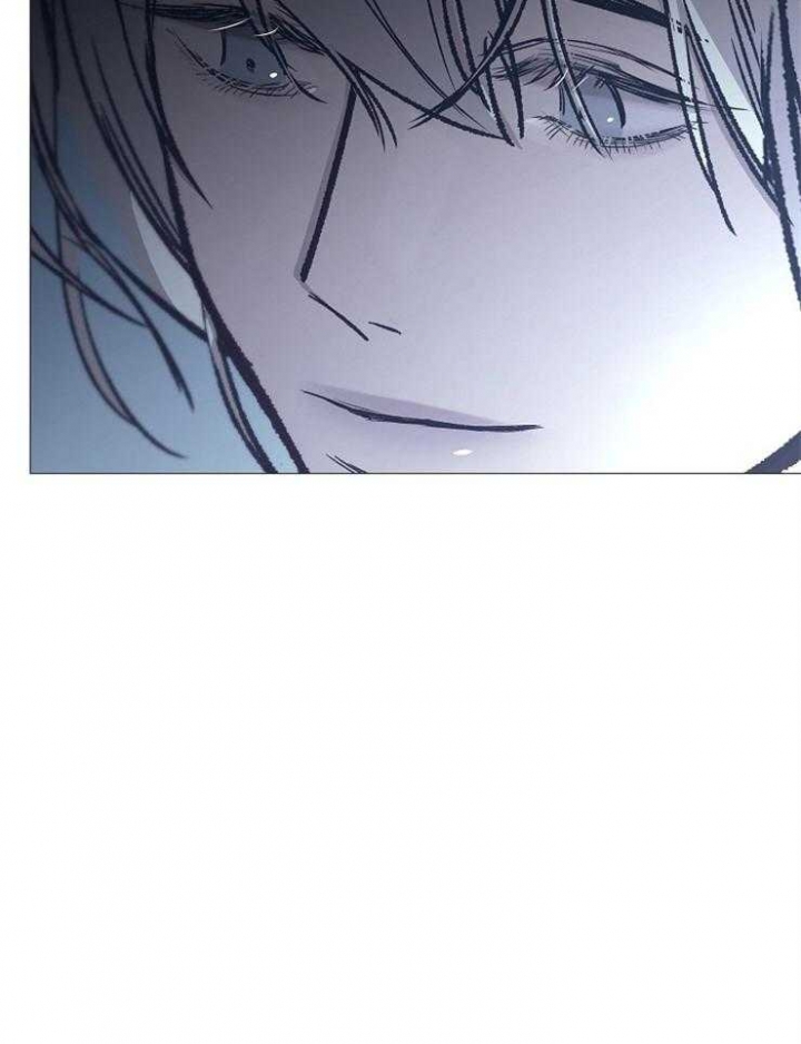 《冷温室》第136话 第43页