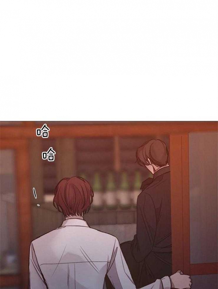 《冷温室》第131话 第1页