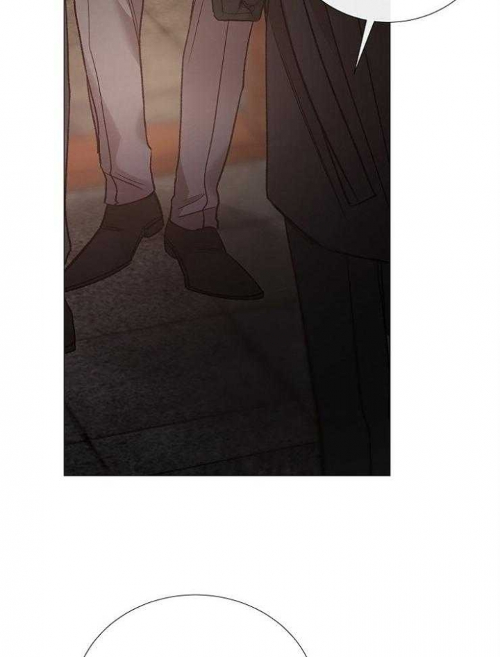 《冷温室》第131话 第20页