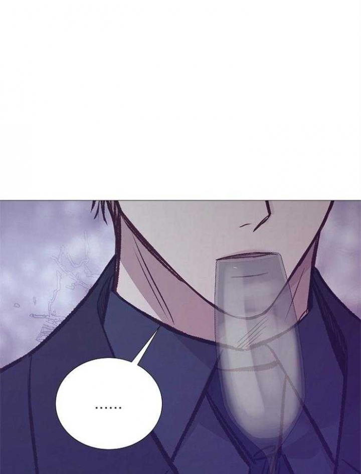 《冷温室》第131话 第25页