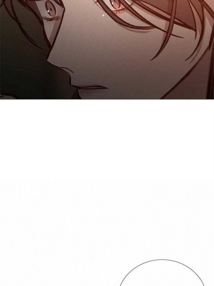 《冷温室》第128话 第13页