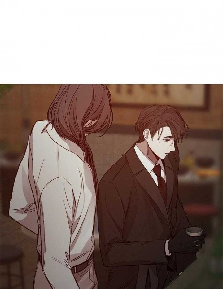 《冷温室》第130话 第1页