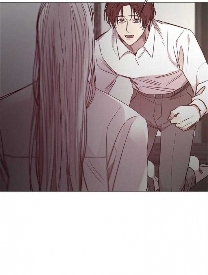 《冷温室》第129话 第20页