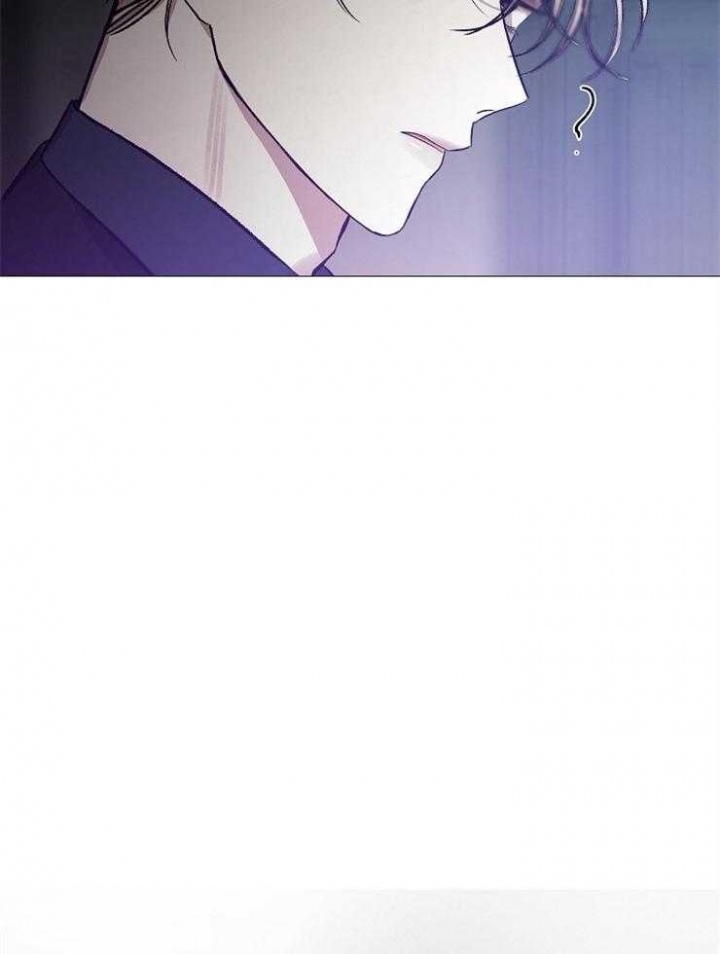 《冷温室》第126话 第33页