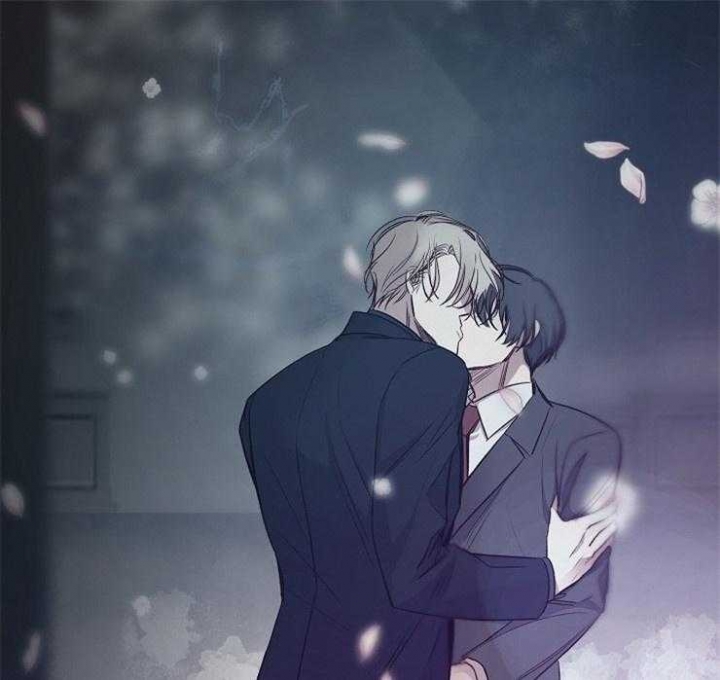 《冷温室》第126话 第39页