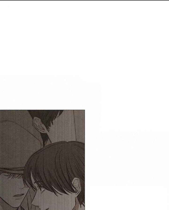《冷温室》第123话 第5页