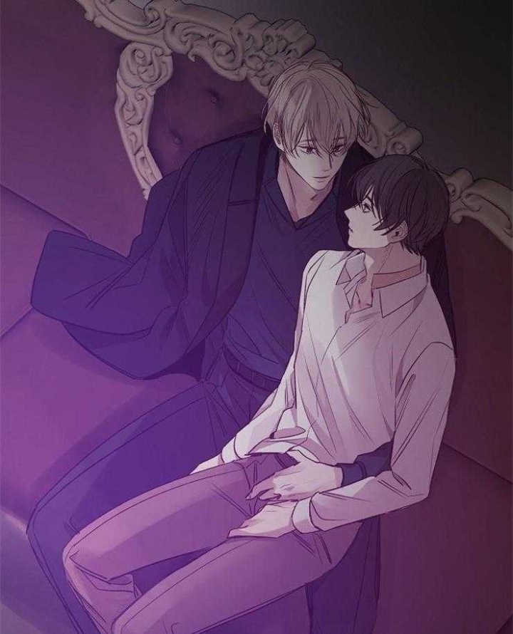 《冷温室》第125话 第10页
