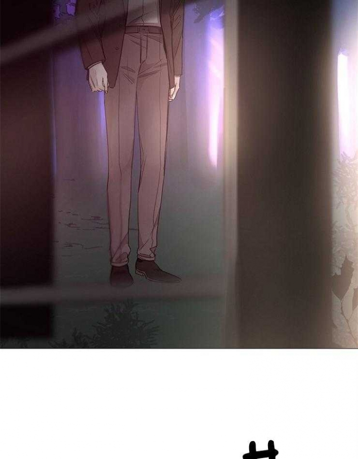 《冷温室》第124话 第20页