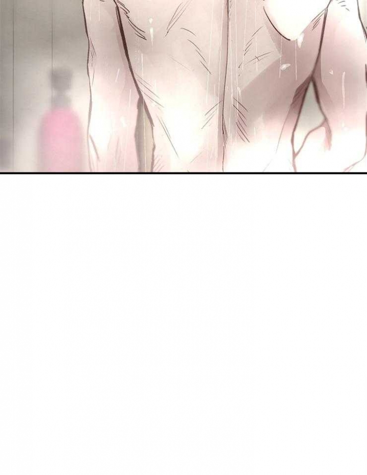 《冷温室》第120话 第20页