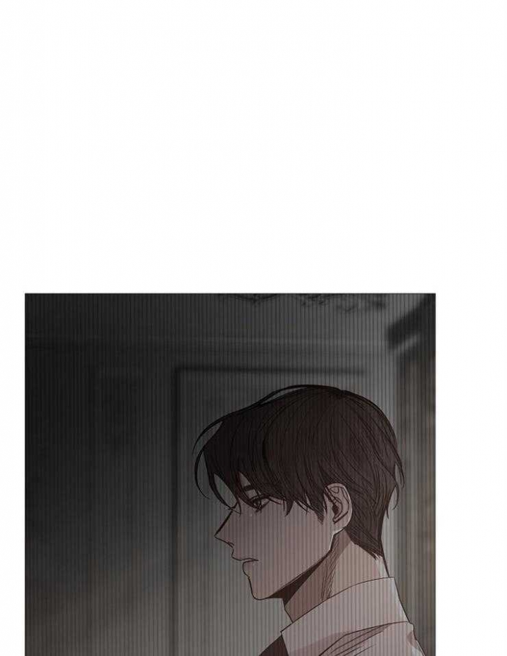 《冷温室》第120话 第29页