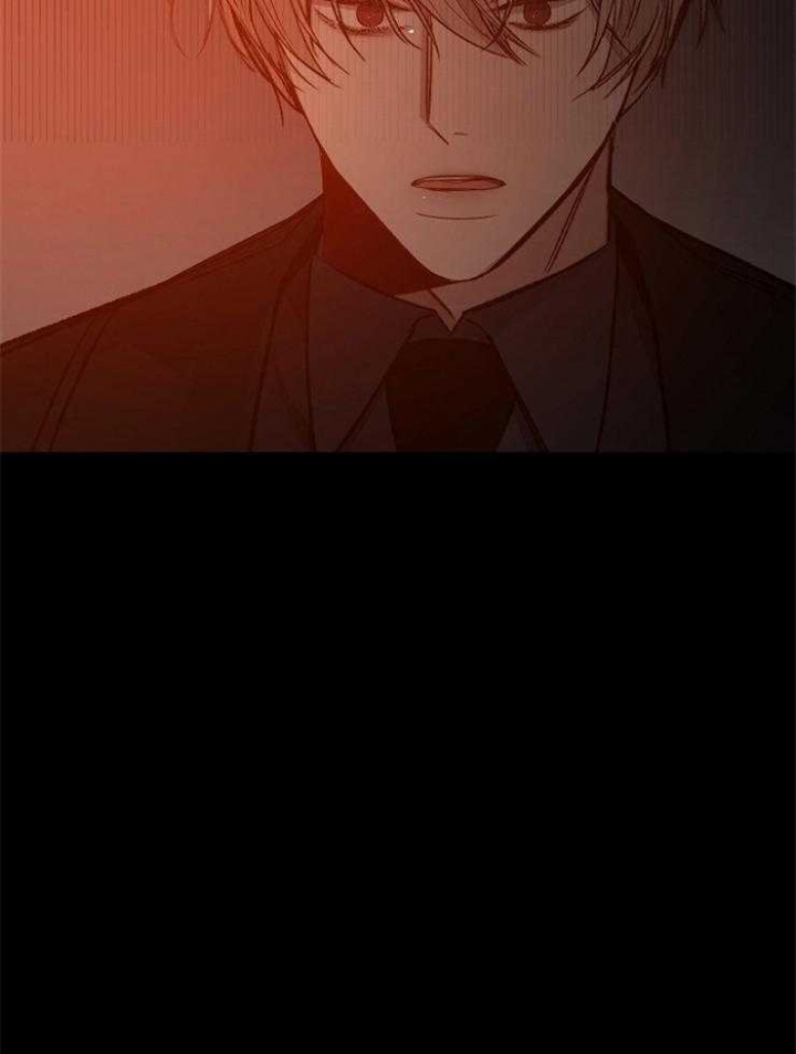 《冷温室》第120话 第47页
