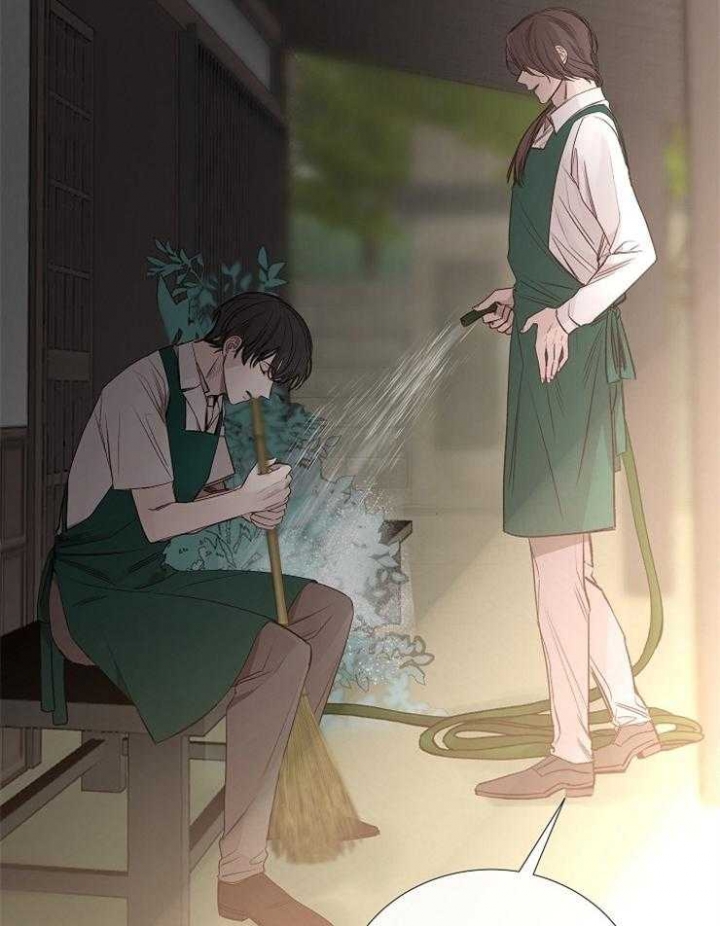 《冷温室》第116话 第31页