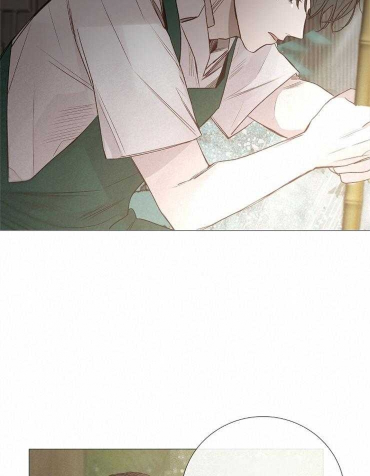 《冷温室》第116话 第34页