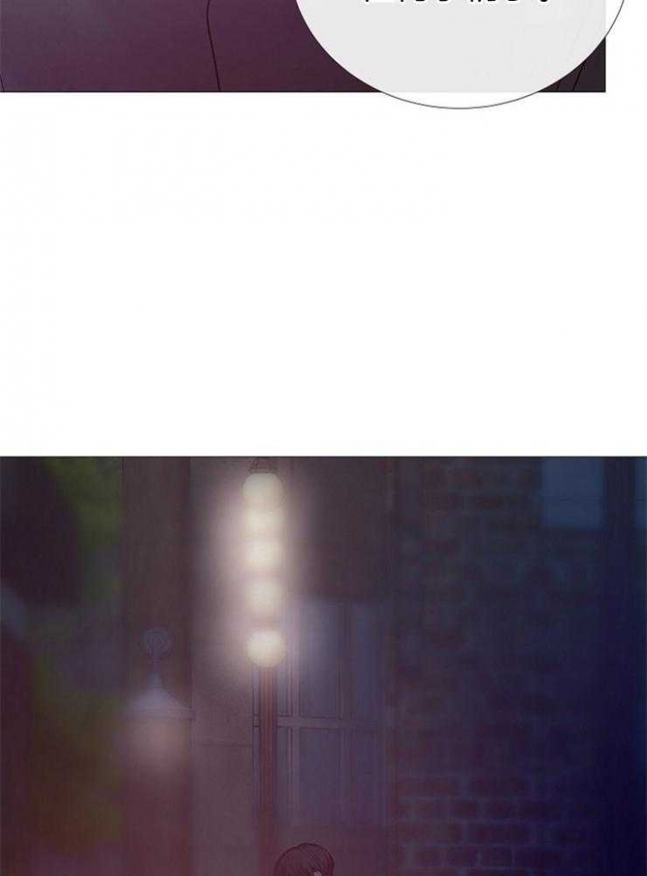 《冷温室》第113话 第20页