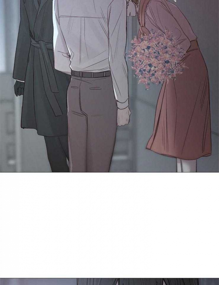 《冷温室》第109话 第32页