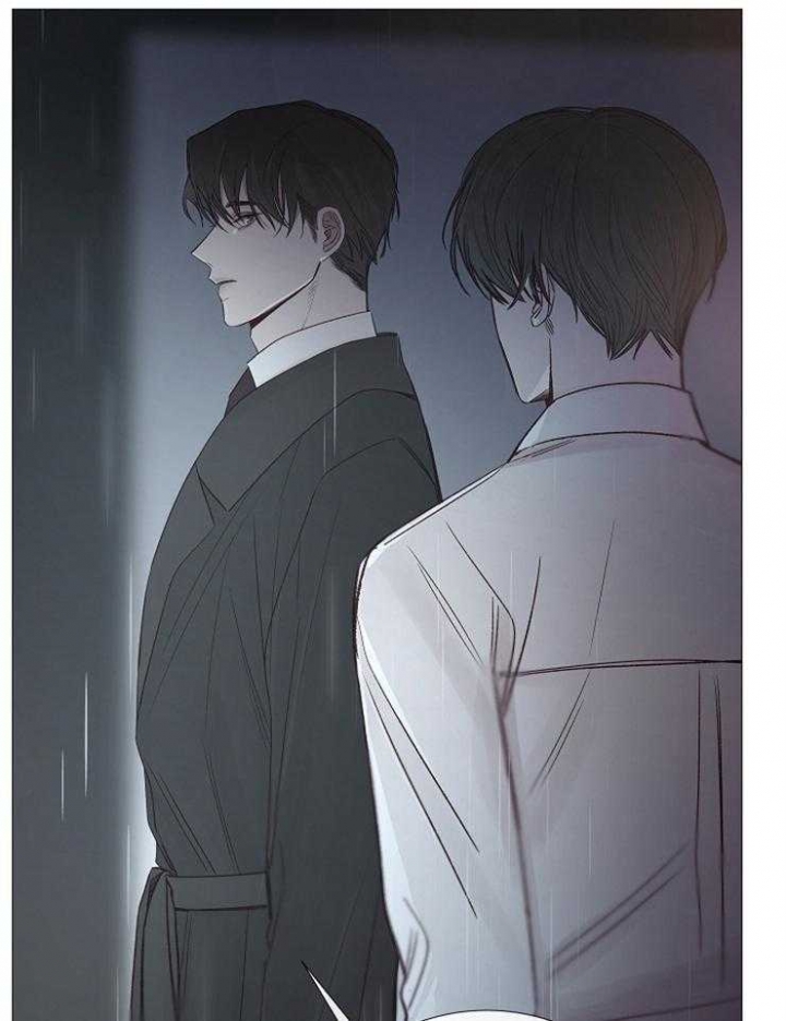 《冷温室》第109话 第40页