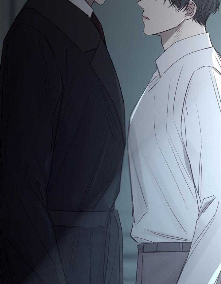 《冷温室》第110话 第30页