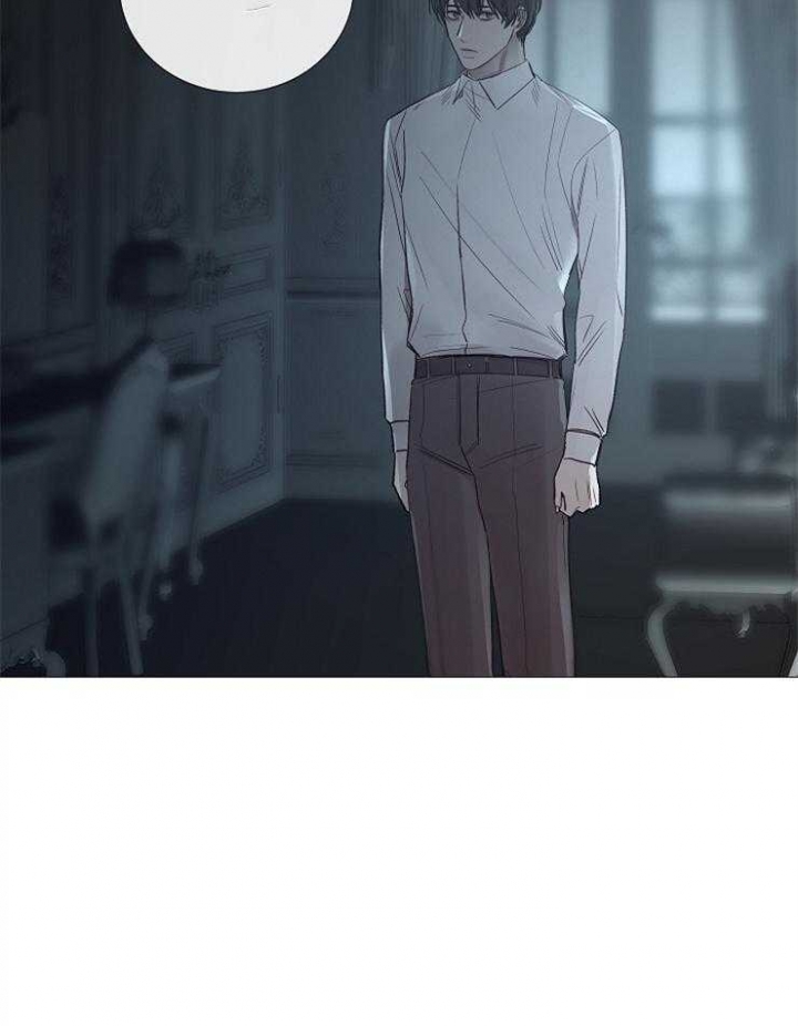 《冷温室》第110话 第38页