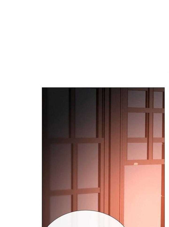 《冷温室》第99话 第1页