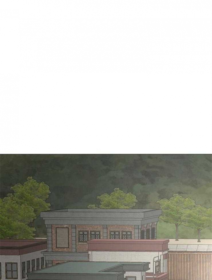 《冷温室》第101话 第16页