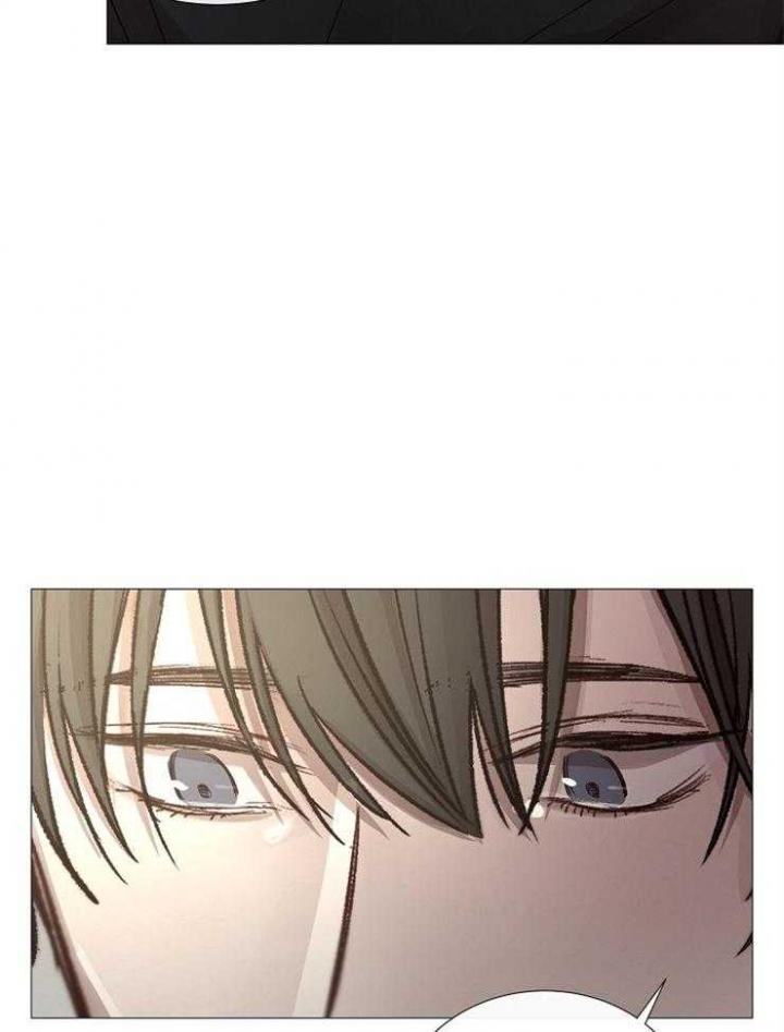 《冷温室》第101话 第26页