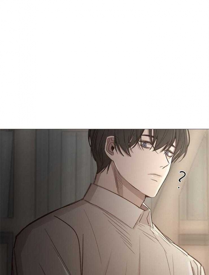 《冷温室》第101话 第37页