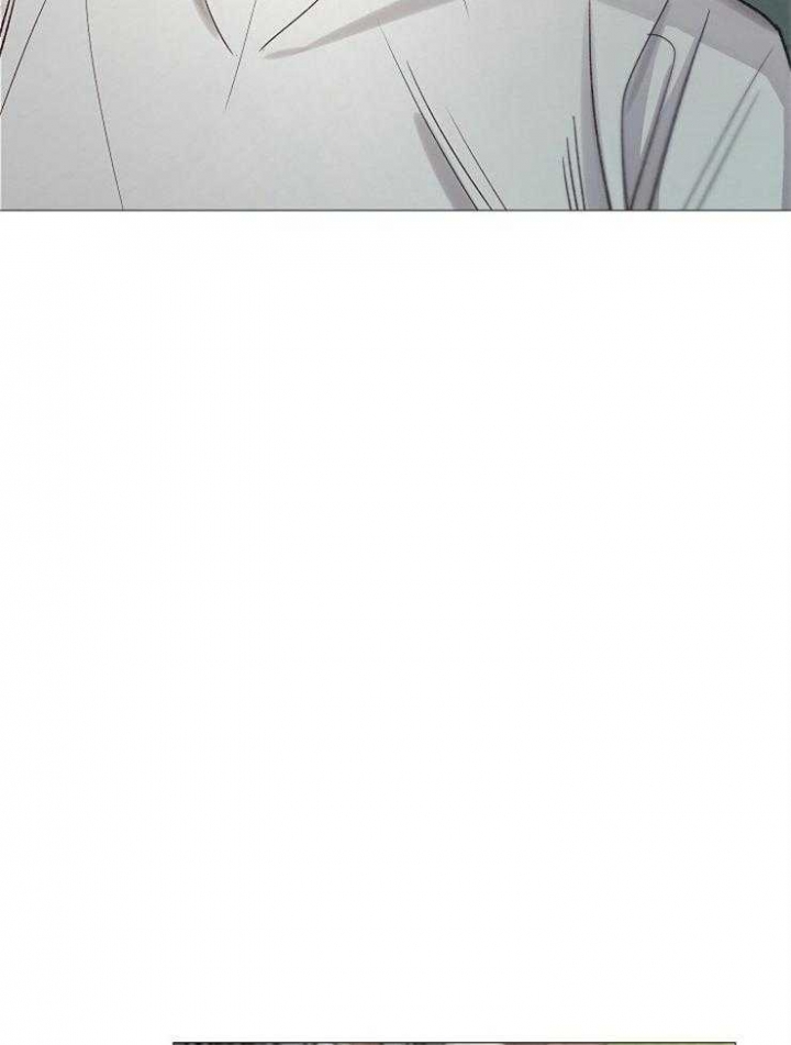 《冷温室》第101话 第3页