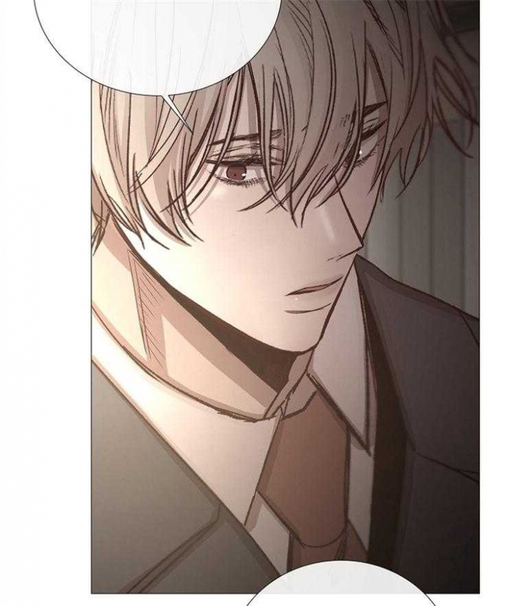《冷温室》第102话 第40页