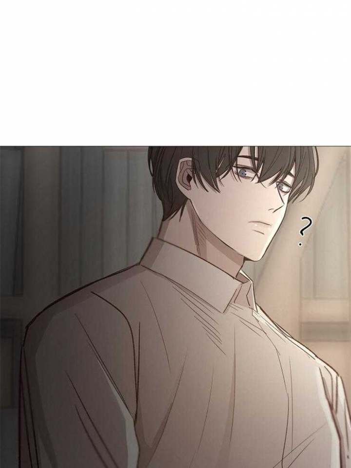 《冷温室》第102话 第4页