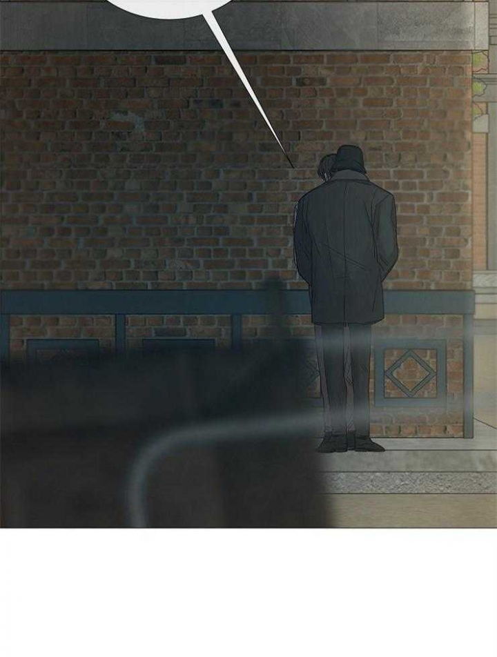 《冷温室》第100话 第9页