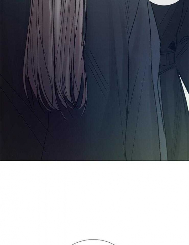 《冷温室》第96话 第31页