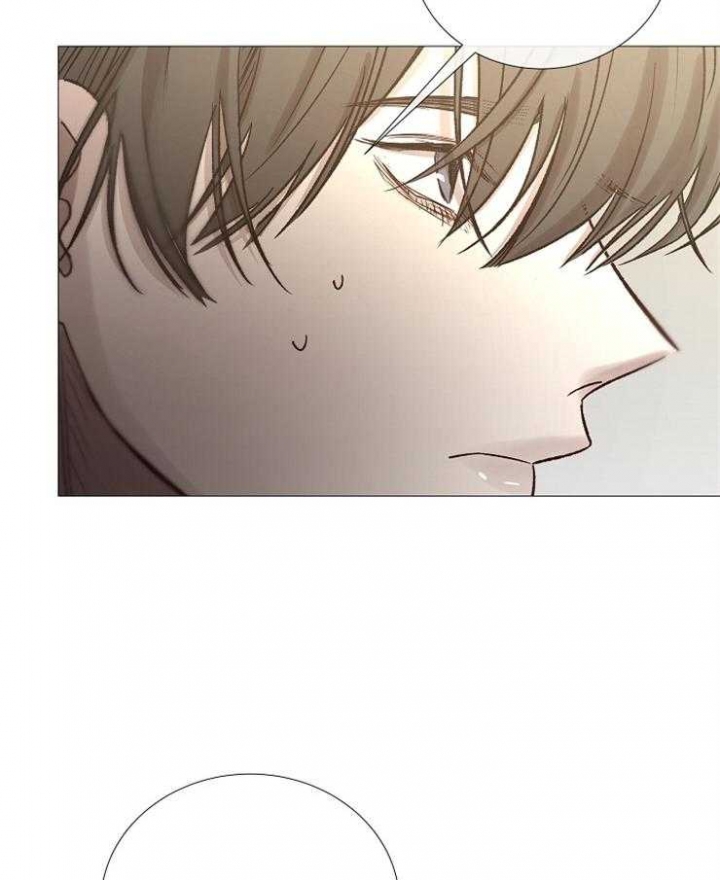 《冷温室》第93话 第18页